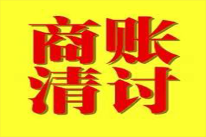 原配接收小三退还财产时需开具收据吗？
